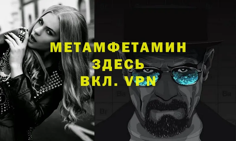 Как найти закладки Подпорожье COCAIN  А ПВП  Псилоцибиновые грибы  МАРИХУАНА 